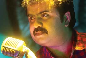 The Dolphin Bar Malayalam Cinema